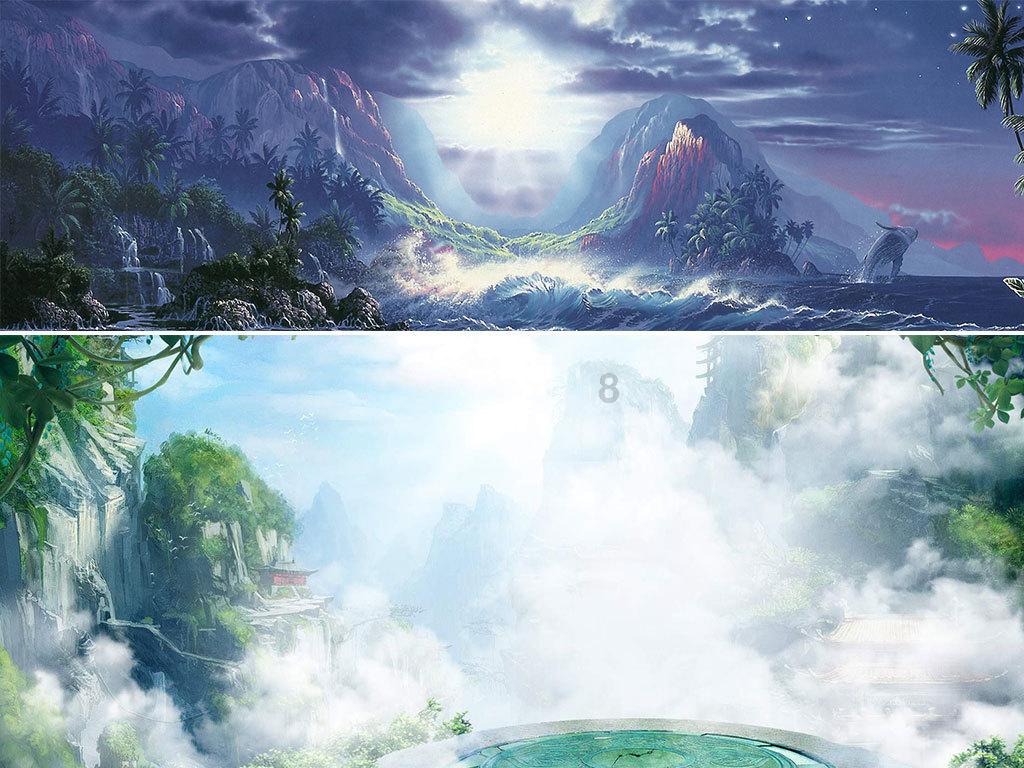 成长家园