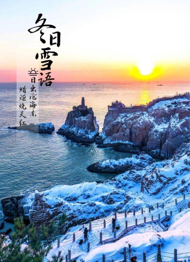 GDP突破3万亿元 比上年增长6.1%
