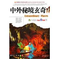 僵尸敲方块