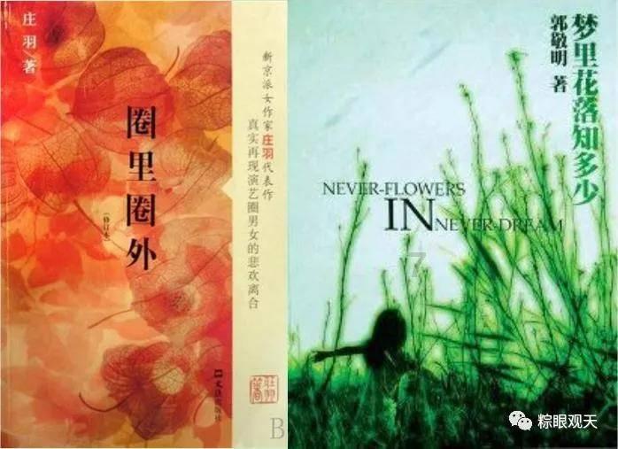 为什么生完孩子之后，身体总是会出冷汗？