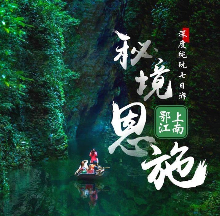 威宁联社石门信用社:雪中有真情,服务有温度