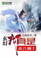 于志永带队赴山东省考察招商