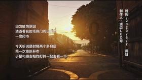 美人鱼游玩