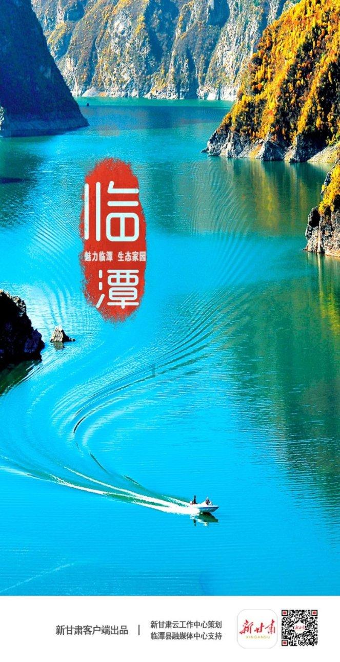 职场新人如何与领导沟通？游戏画面