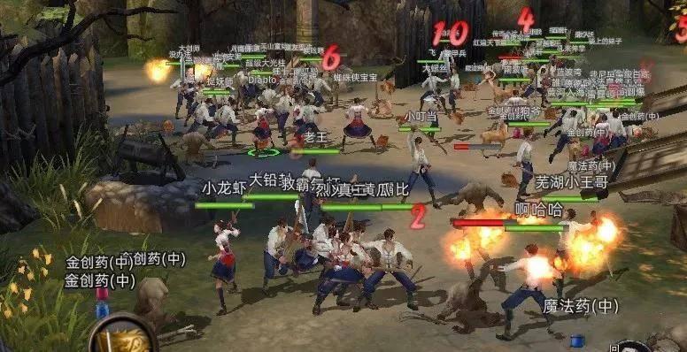 合并成十