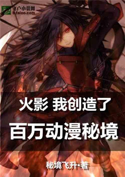 逃离海滩的女孩