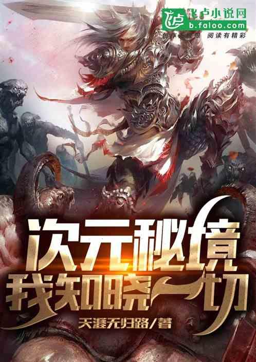 租号玩ios官网