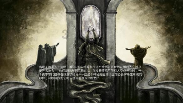 目前何小珂已经返回巴塞罗那，大概率继续留在西班牙