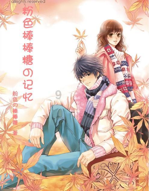 创作猫