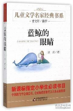 情深不寿，慧极必伤，该如何看待天才少年霍去病的英年早逝？