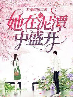 僵尸顶顶乐