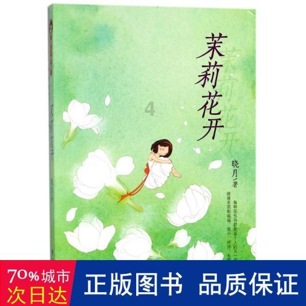 新民艺评丨体量“微”亦可价值大,时长“短”亦可品质精
