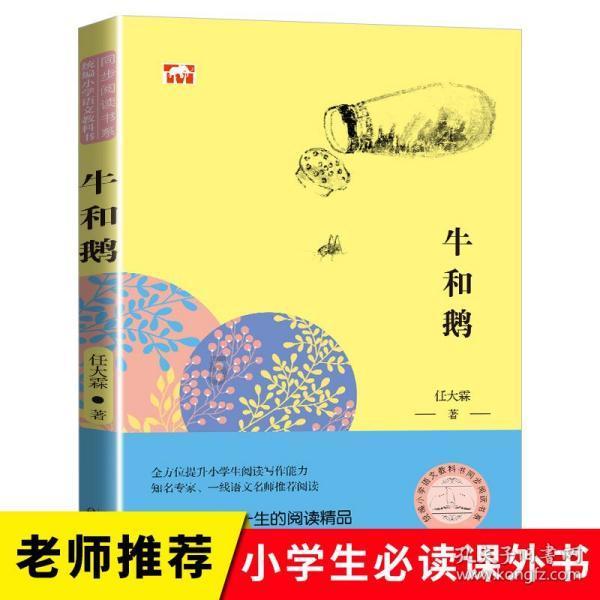 次元喵