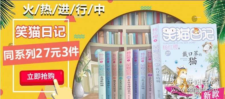 人类：一败涂地
