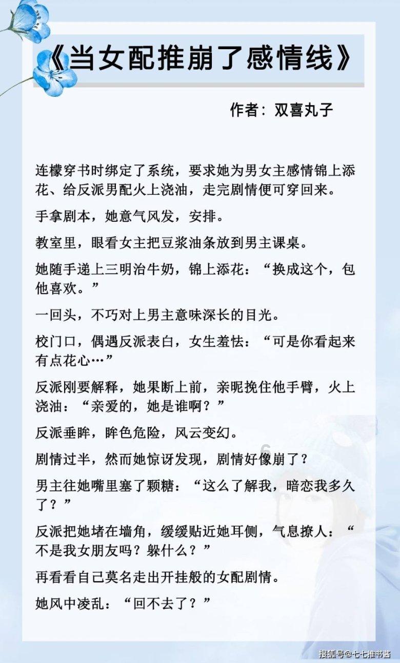光环战争2