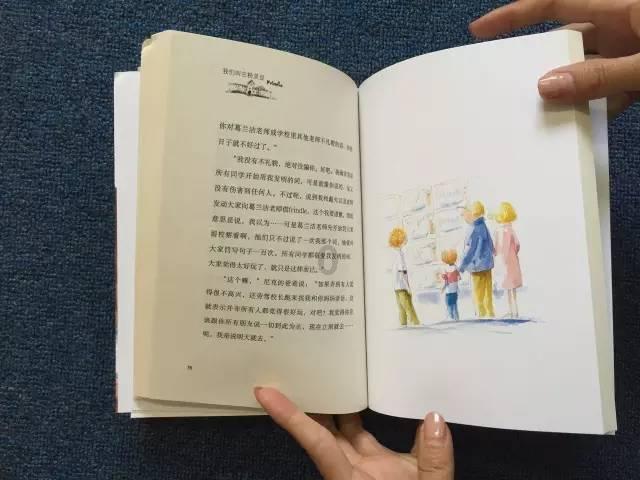 成龙60大寿邀请赵本山赴宴，特意嘱咐不要送礼，赵本山最后送了什么？游戏画面