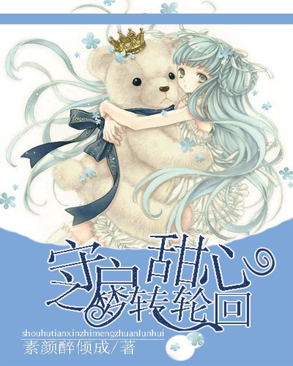 忻州市图书馆开展“拥抱来自星星的孩子”情暖新春 共护未来慰问活动