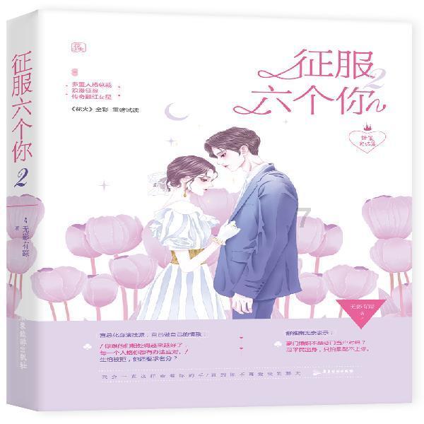 顺丰同城(09699.HK)1月24日耗资226.9万港元回购25万股