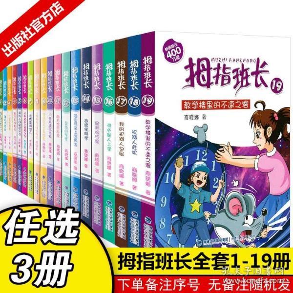新倩女幽魂