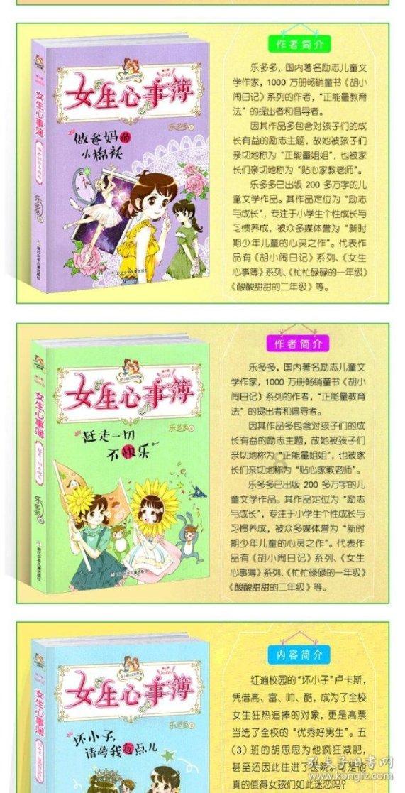 燃烧吧大脑免广告最新版