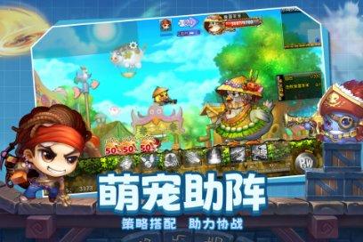 救援行政人员