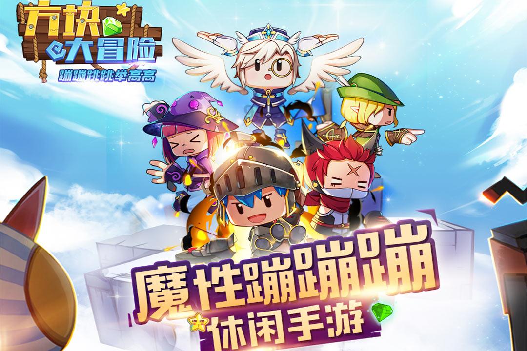 萌新水果连连看