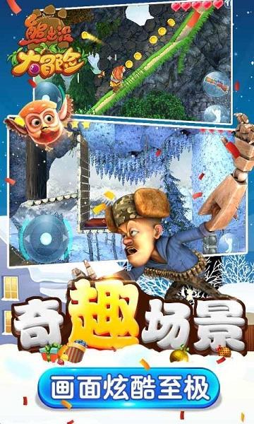 爱莲说