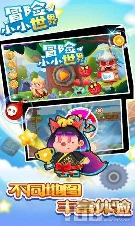 万亿魔坏神