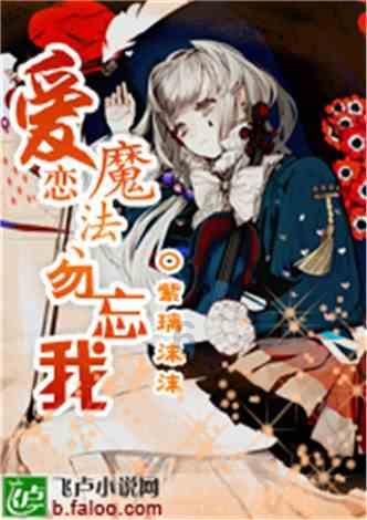 中巴友谊为什么这么好？