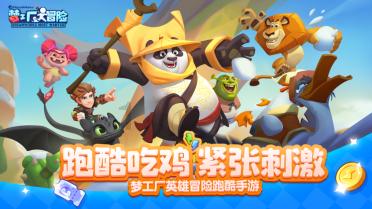 山西特产中心今日正式开业