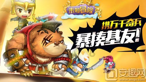 儿子处了一个小女朋友也不知道能不能成用不用给买点小礼物？