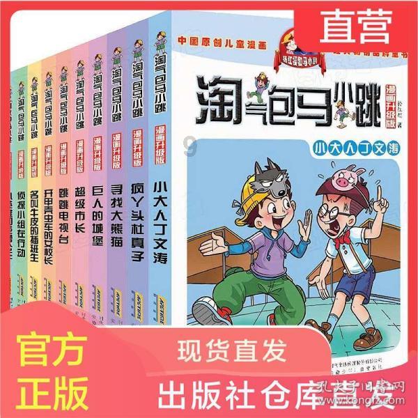 win7浏览器没有了怎么办游戏画面