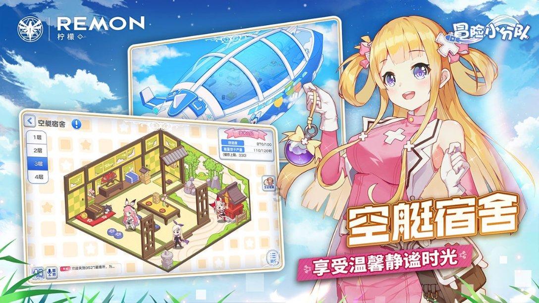 狂人竞速赛无敌版