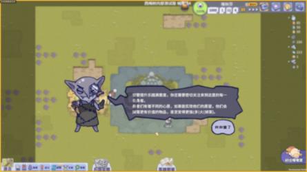 被帅到！小伙借试衣间换装秒变帅气兵哥哥