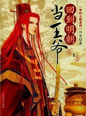长图 | 全国甲、乙级旅游民宿出炉，甘肃5家在列