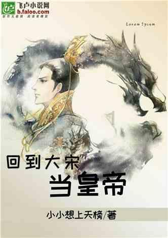 父亲受过行政拘留，孩子在公务员录取中政审能不能通过？
