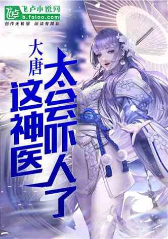 “霸气女老板，繁花中的讨债鬼，谁能超越玲子的演绎？”