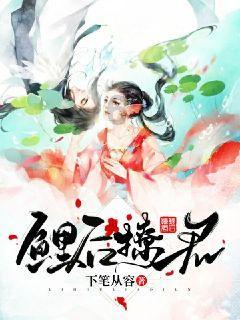 郁金香的花语和寓意游戏画面