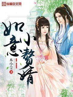 周雨彤龚俊售后好甜啊，周雨彤为何能够跟众多合作演员处成哥们？游戏画面