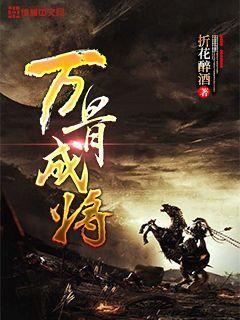 嘉日单词