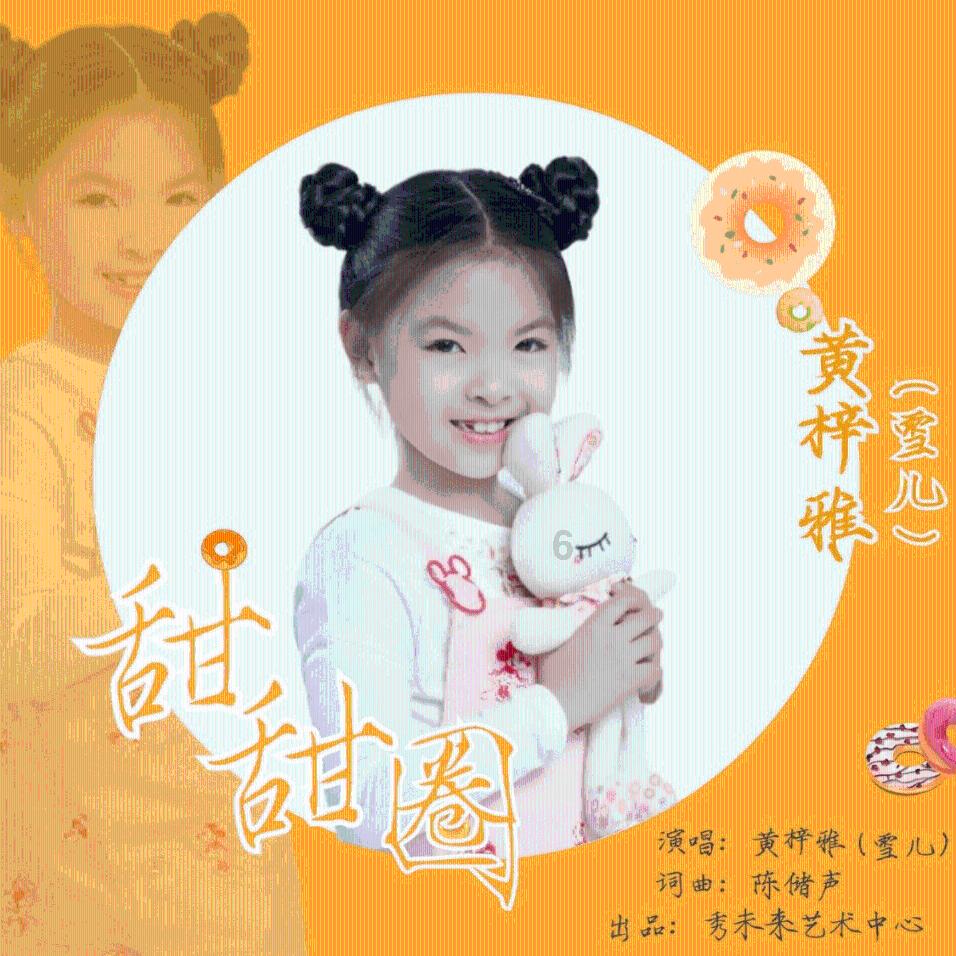 极速赛车找不同