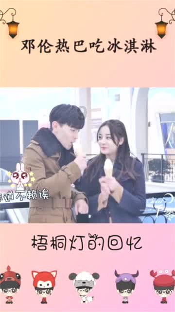 救援高中女孩