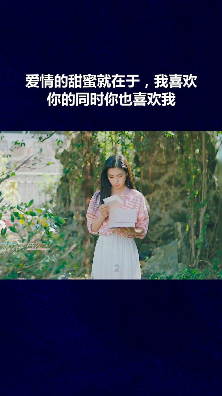 逃离违建房屋4