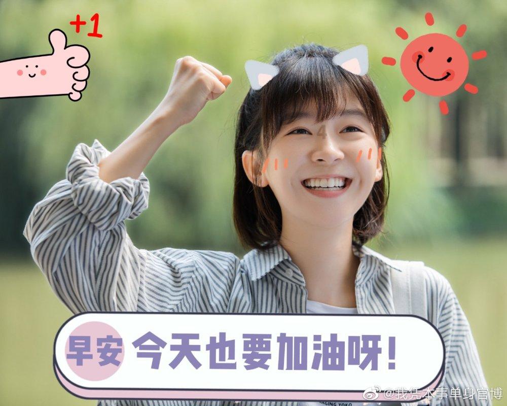 最美丽的三个生肖女，年轻时貌美如花，中年时仍有魅力