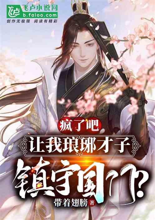 88影视
