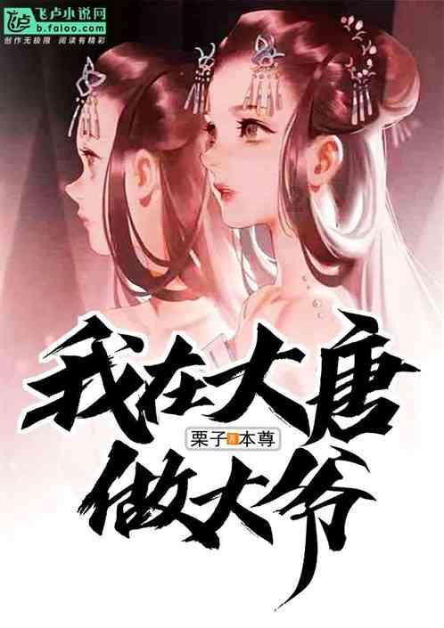 这只脚是男生还是女生？目测有多大？