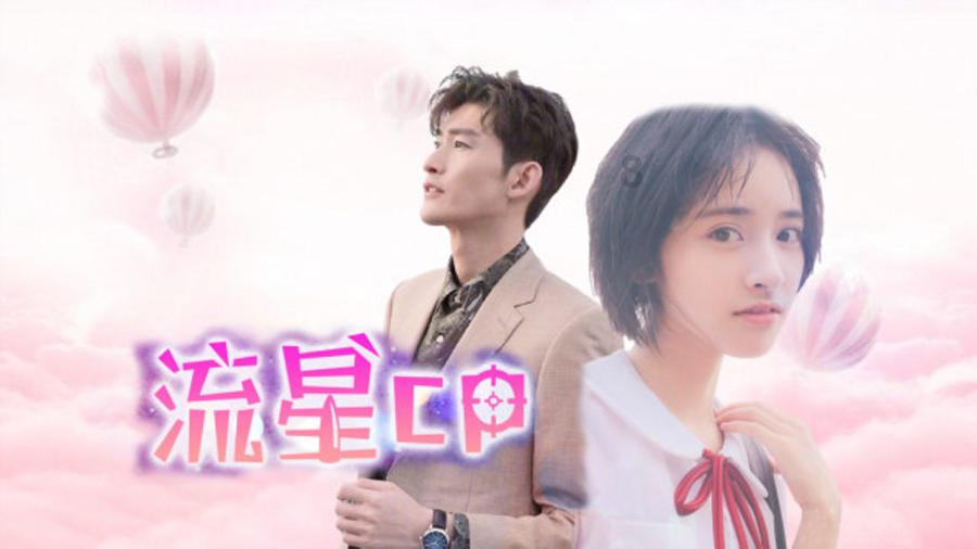 夏季的时尚女孩