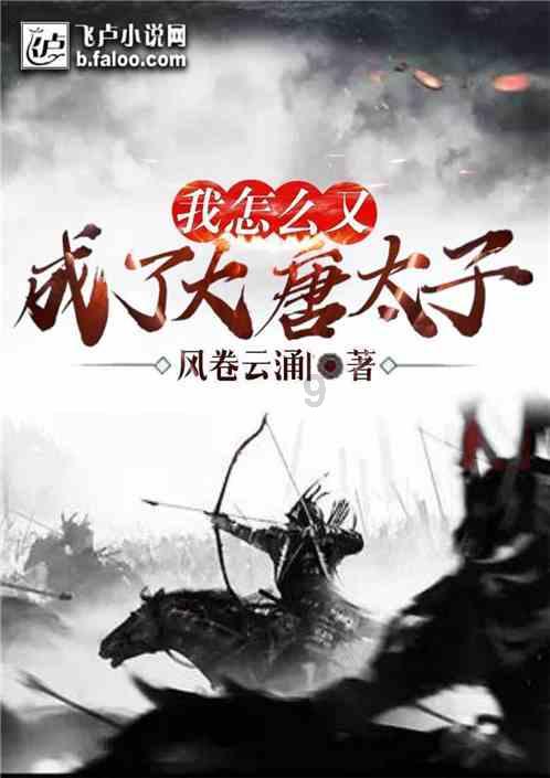 创作猫