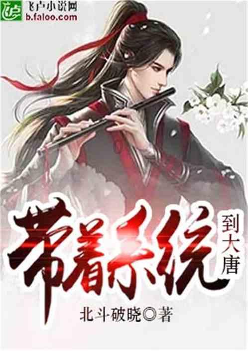 时尚潮流公主