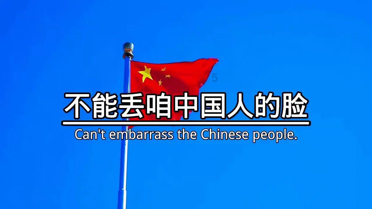空中抛枪